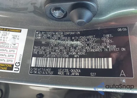 2007 Lexus Gx 470 из США, поврежденный, VIN JTJBT20X770127098